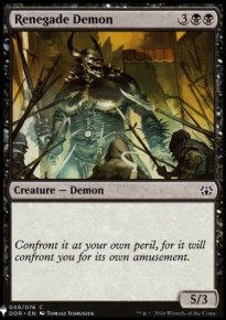 Renegade Demon - Mystery Booster