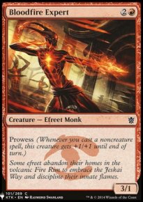 Bloodfire Expert - Mystery Booster