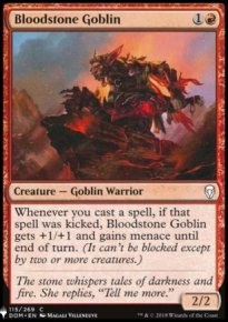 Bloodstone Goblin - Mystery Booster