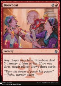 Browbeat - Mystery Booster