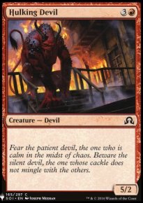 Hulking Devil - Mystery Booster