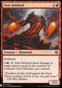 Vent Sentinel - Mystery Booster
