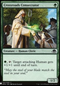Crossroads Consecrator - Mystery Booster