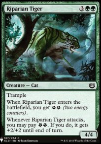 Riparian Tiger - Mystery Booster