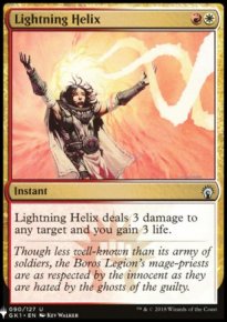 Lightning Helix - Mystery Booster