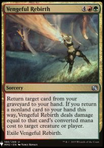 Vengeful Rebirth - Mystery Booster