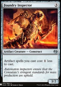 Foundry Inspector - Mystery Booster
