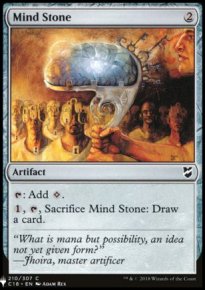 Mind Stone - Mystery Booster