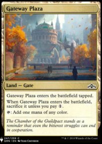 Gateway Plaza - Mystery Booster