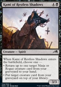 Kami of Restless Shadows - Kamigawa: Neon Dynasty