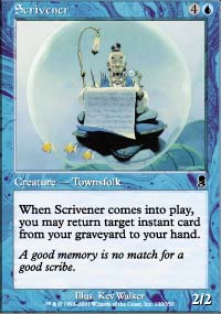 Scrivener - Odyssey