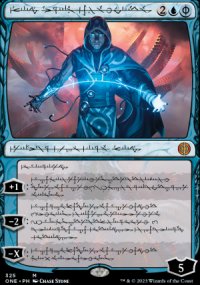 Jace, the Perfected Mind 2 - Phyrexia: All Will Be One