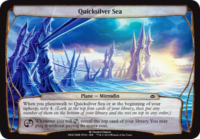 Quicksilver Sea - Planechase Anthology