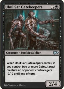 Ubul Sar Gatekeepers - Pioneer Masters