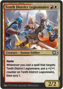 Tenth District Legionnaire - Pioneer Masters