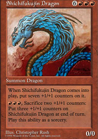 Shichifukujin Dragon - Ultra Rare Cards