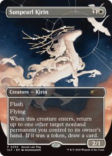 Sunpearl Kirin - Misc. Promos