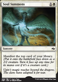 Soul Summons - Misc. Promos