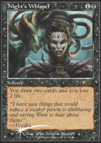 Night's Whisper - Misc. Promos