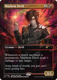 Mayhem Devil - Misc. Promos