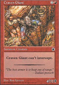 Craven Giant - Portal