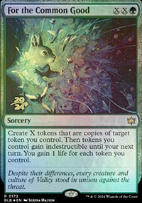 For the Common Good - Prerelease Promos