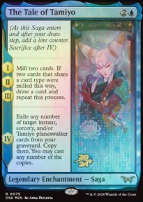 The Tale of Tamiyo - Prerelease Promos