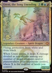 Ureni, the Song Unending - Prerelease Promos