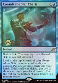 Consult the Star Charts - Prerelease Promos