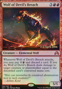Wolf of Devil's Breach - Prerelease Promos