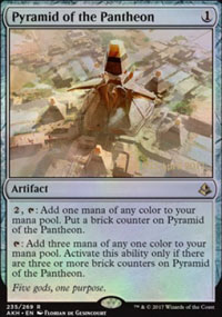 Pyramid of the Pantheon - Prerelease Promos