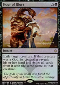 Hour of Glory - Prerelease Promos