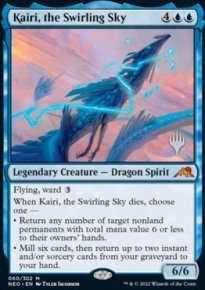 Kairi, the Swirling Sky - Planeswalker symbol stamped promos