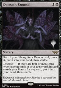 Demonic Counsel - Planeswalker symbol stamped promos