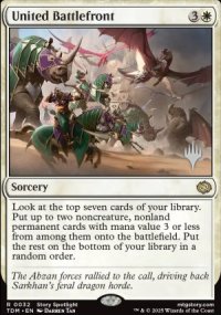 United Battlefront - Planeswalker symbol stamped promos