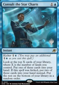 Consult the Star Charts - Planeswalker symbol stamped promos