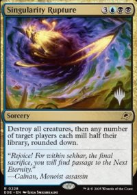 Singularity Rupture - Planeswalker symbol stamped promos