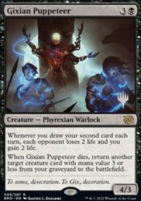 Gixian Puppeteer - Planeswalker symbol stamped promos