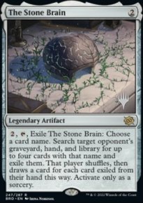 The Stone Brain - Planeswalker symbol stamped promos