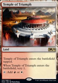 Temple of Triumph - Planeswalker symbol stamped promos