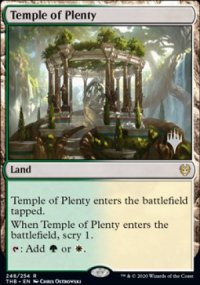 Temple of Plenty - Planeswalker symbol stamped promos