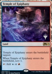 Temple of Epiphany - Planeswalker symbol stamped promos