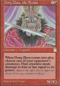 Dong Zhou, the Tyrant - Portal Three Kingdoms