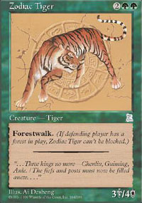 Zodiac Tiger - Portal Three Kingdoms