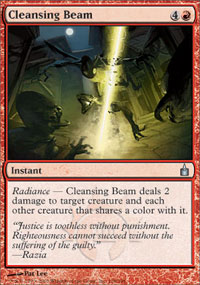 Cleansing Beam - Ravnica: City of Guilds