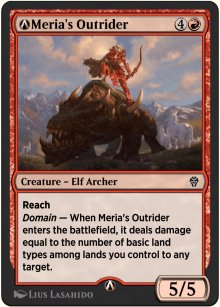 A-Meria's Outrider - MTG Arena: Rebalanced Cards