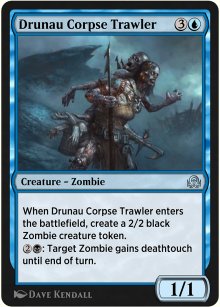 Drunau Corpse Trawler - Shadows over Innistrad Remastered