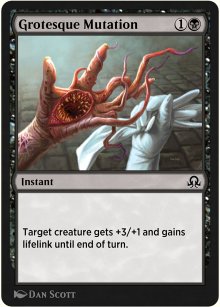 Grotesque Mutation - Shadows over Innistrad Remastered