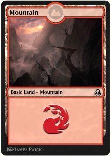 Mountain 1 - Shadows over Innistrad Remastered