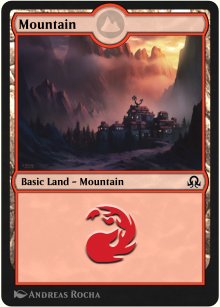 Mountain 2 - Shadows over Innistrad Remastered